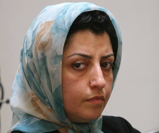 Nobel Prize-Winning Human Rights Activist Narges Mohammadi Hospitalized