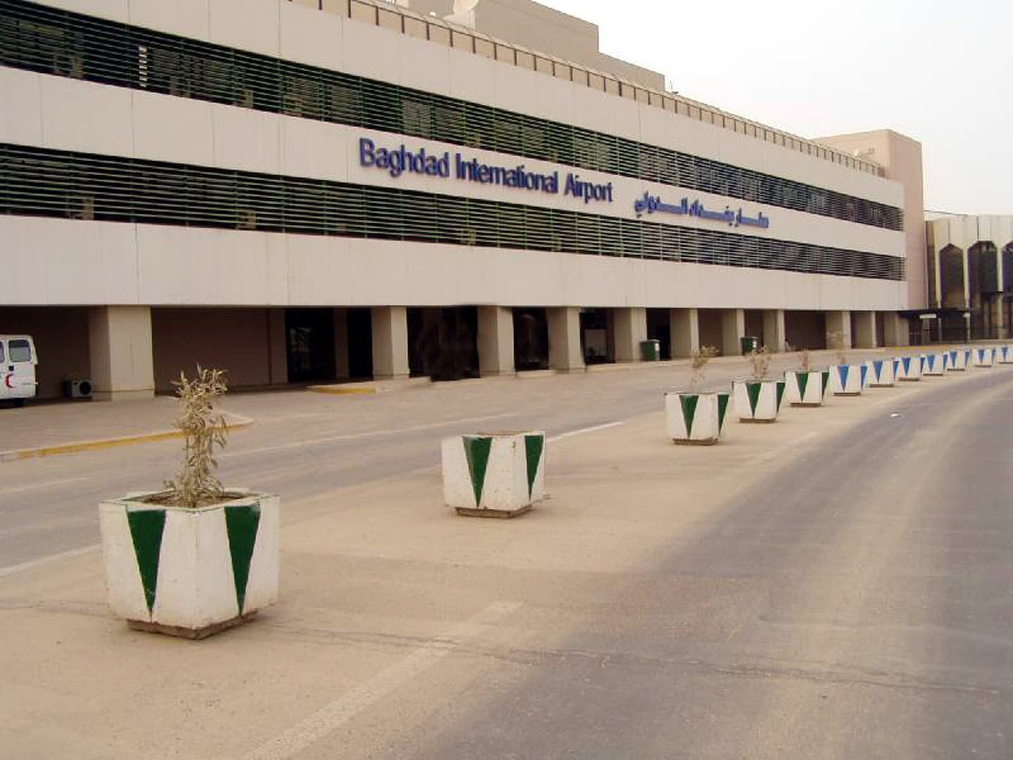 Iraq formally takes over main US forces headquarters at Baghdad airport