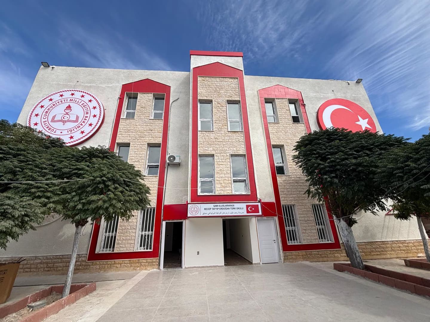 مدرسة تركية باسم أردوغان تفتح أبوابها في دمشق بطاقة ألف طالب