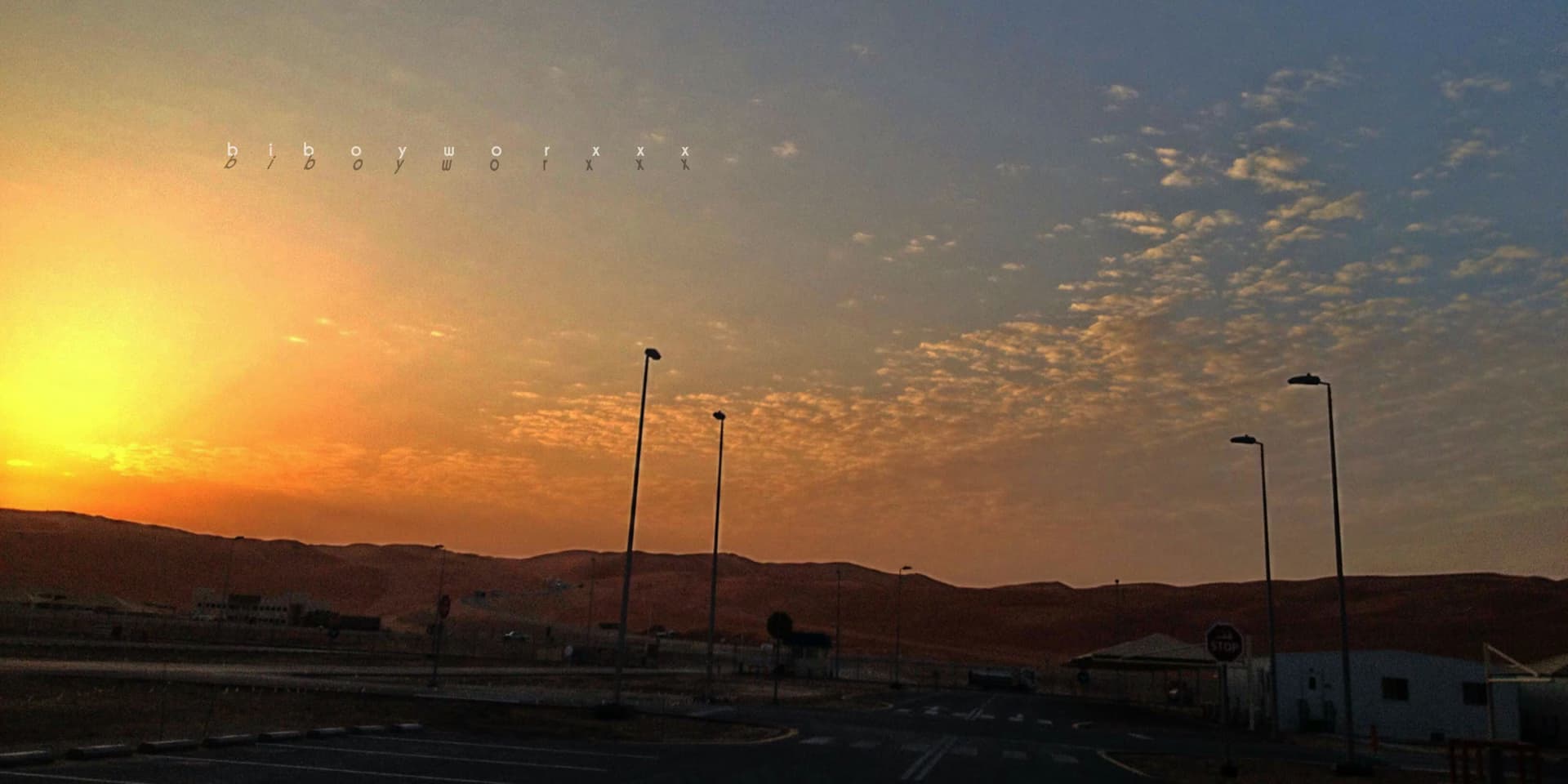 Two killed after drone targeting Aramco's Shaybah field is intercepted