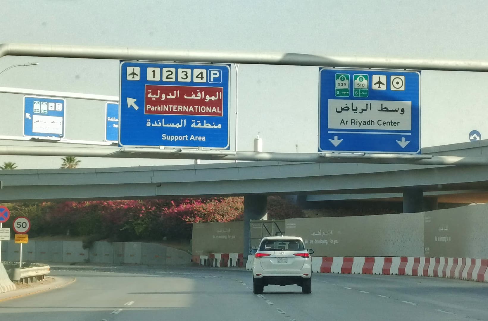 Saudi Arabia partially reopens Riyadh's King Khalid Airport after two weeks