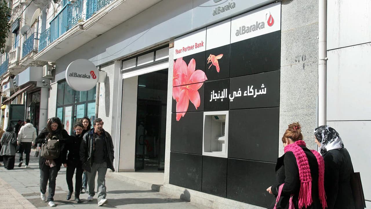 قمة البركة تناقش المبادئ الأخلاقية في الاقتصاد الإسلامي بلندن