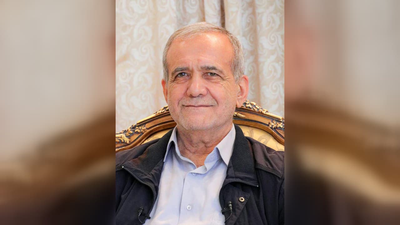 بزشكيان: سنخفض استهلاك الكهرباء والغاز والبنزين والمياه إلزاميا