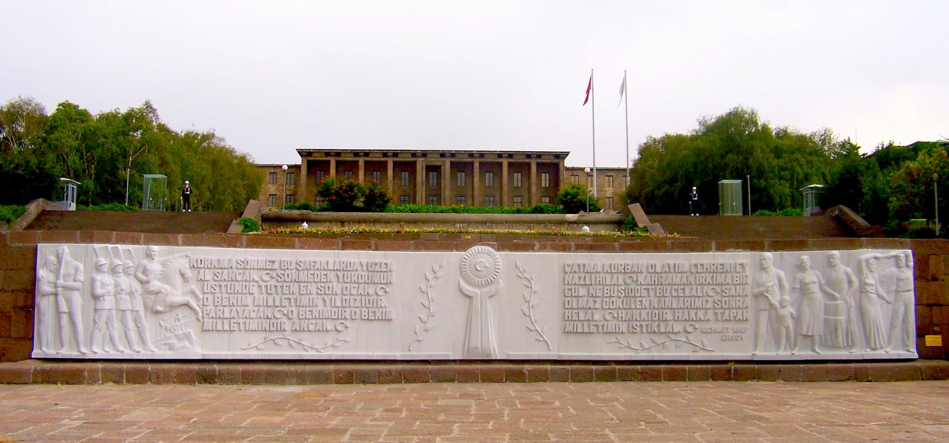 Türkiye's ratification of Mecca joint defense pact passes committee stage
