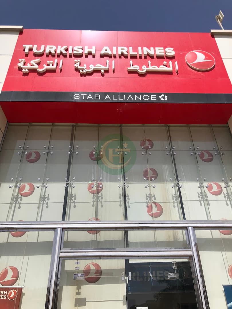 Turkish Airlines Qassim (Buraydah) Office