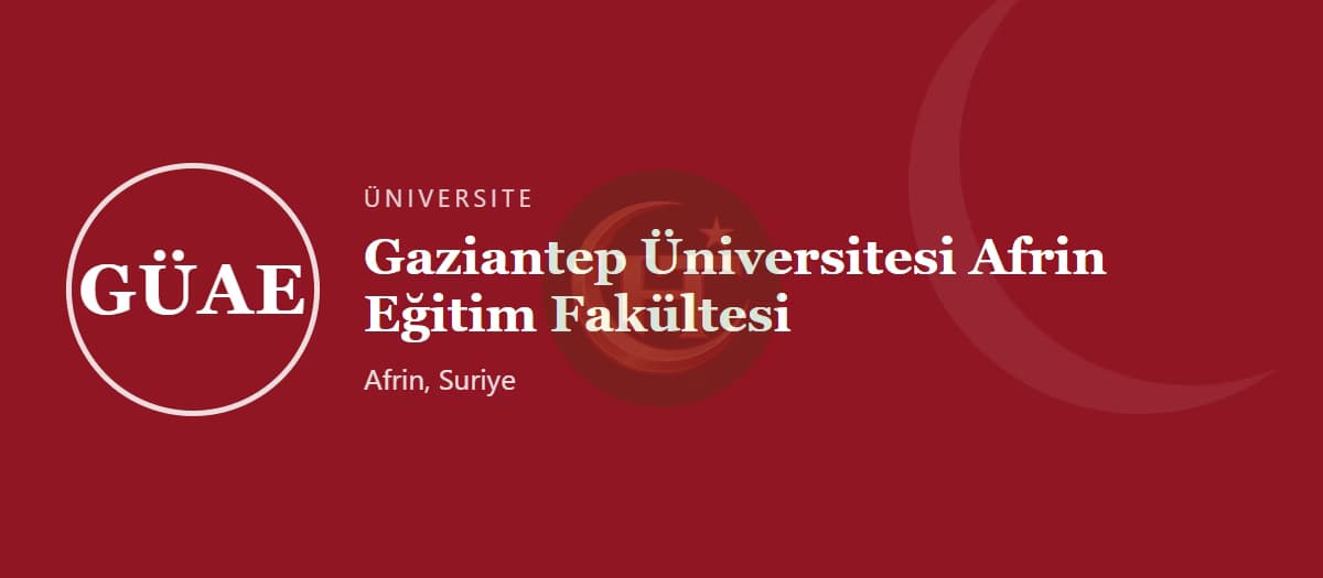 كلية عفرين للتربية التابعة لجامعة غازي عنتاب