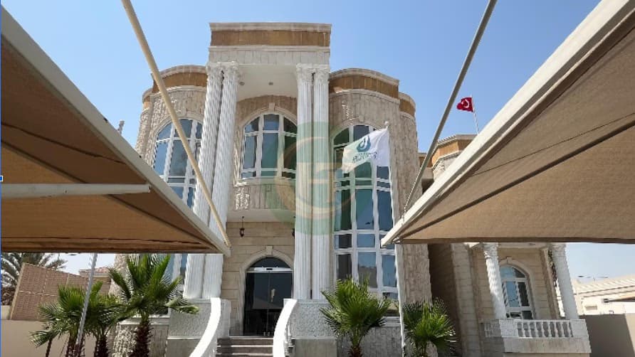 مركز الدوحة يونس إمره الثقافي التركي (معهد يونس إمره – قطر)