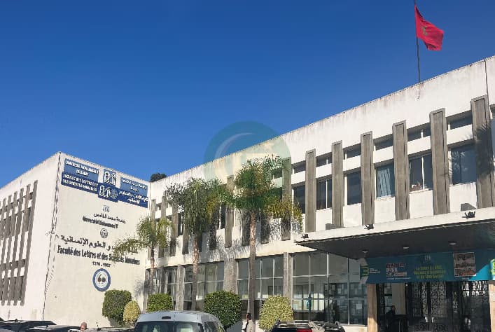 مركز الرباط الثقافي التركي التابع لمعهد يونس إمرة